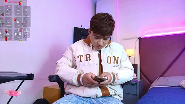 Snapshot of Lucass_love chatting on February 2026 01:05:02 PM Lucass love online show from February 2026 01:05:02 PM