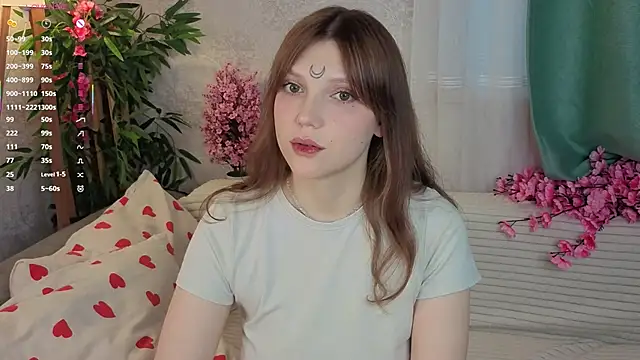 Lunabate online show from November 2025 05:11:01 AM