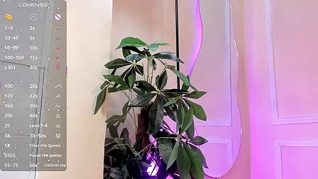 dulce fiore07 online show from December 2025 12:37:01 PM