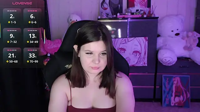 AmyVibess online show from February 2026 06:09:02 PM