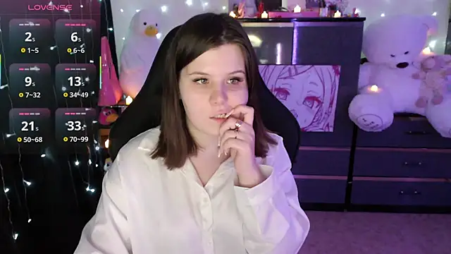 AmyVibess online show from December 2025 08:06:02 PM