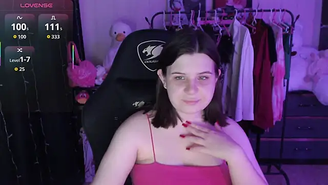 AmyVibess online show from July 2026 07:44:02 PM
