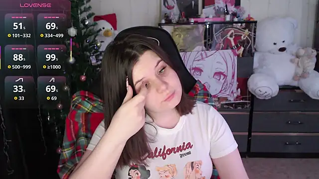 AmyVibess online show from December 2025 08:14:01 PM