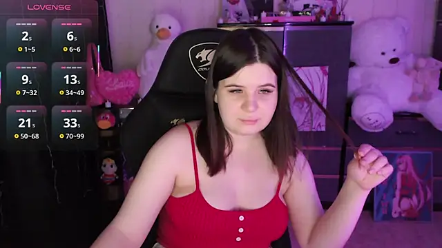 AmyVibess online show from March 2026 07:10:02 PM