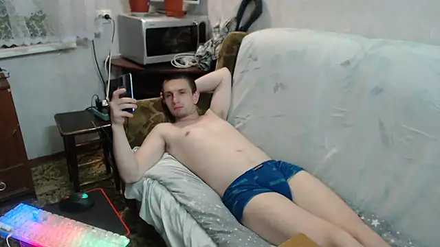 Alexilon online show from March 2026 09:05:02 PM