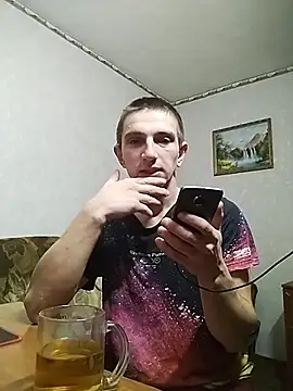 Alexilon online show from December 2025 12:54:02 AM