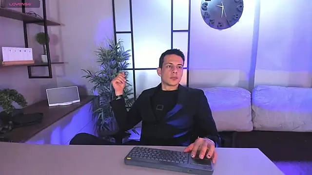 Dustin Sonne online show from November 2025 03:50:02 AM