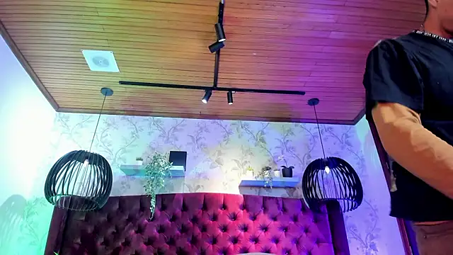 Dustin Sonne online show from January 2026 03:32:01 AM