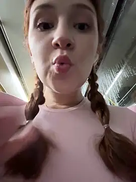 katexxxx online show from December 2025 06:56:01 PM