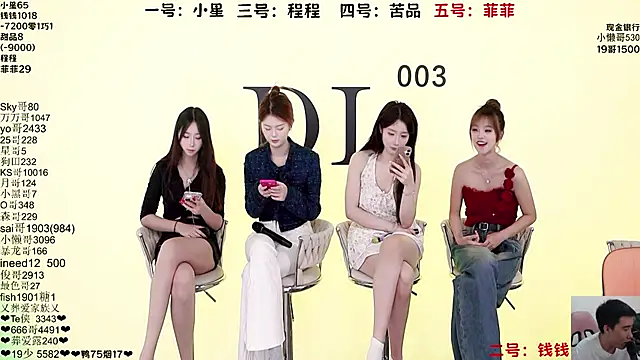 Snapshot of Serendipity--001 chatting on October 2025 09:55:02 AM Serendipity--001 online show from October 2025 09:55:02 AM