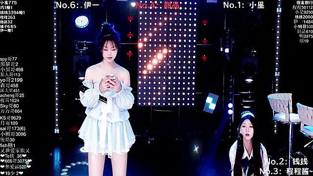 Serendipity--001 online show from January 2026 08:18:01 AM