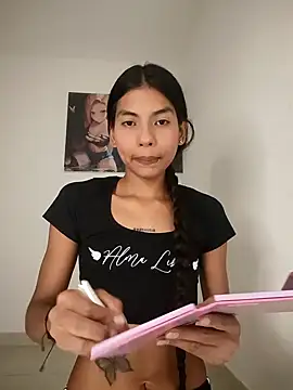 NovaTemptress online show from January 2026 02:04:01 AM