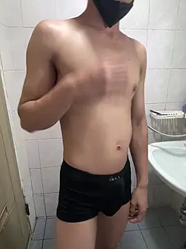 Snapshot of SongJinWoo007 chatting on October 2025 02:29:02 PM SongJinWoo007 online show from October 2025 02:29:02 PM