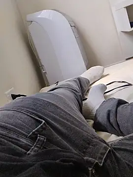 LeoMaduroSP online show from November 2025 02:39:01 PM