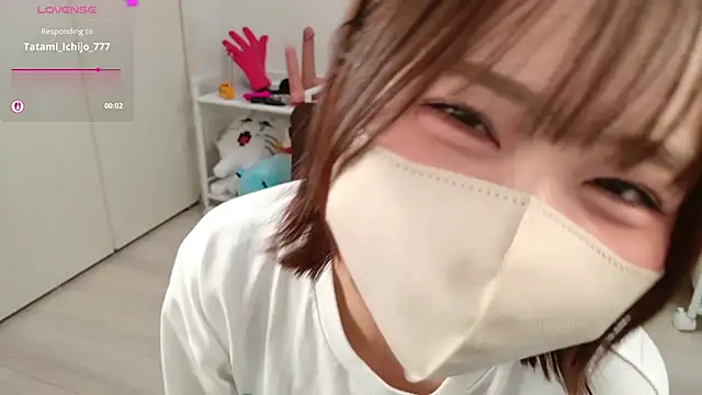 chii chan o0 online show from March 2026 04:12:01 PM