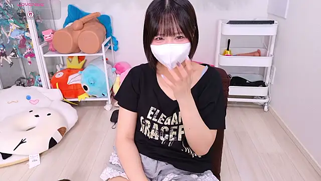 chii chan o0 online show from July 2026 08:11:02 AM