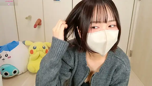 chii chan o0 online show from December 2025 01:05:02 PM