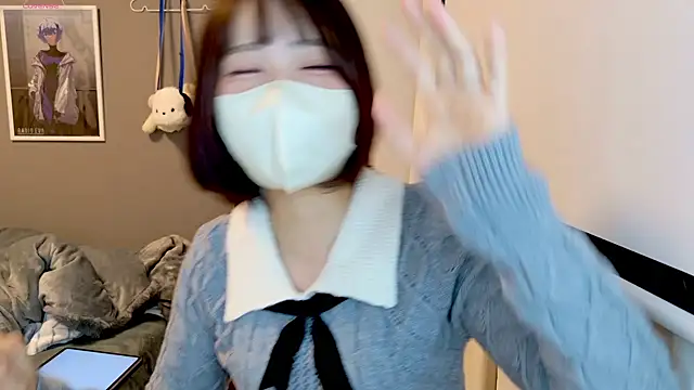 chii chan o0 online show from January 2026 01:07:01 PM