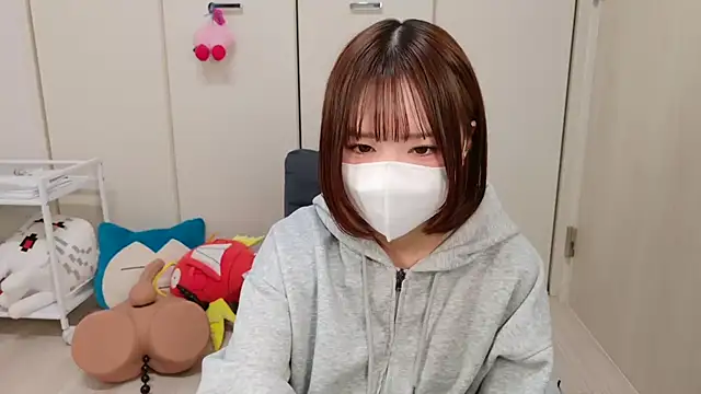 chii chan o0 online show from March 2026 10:11:01 PM