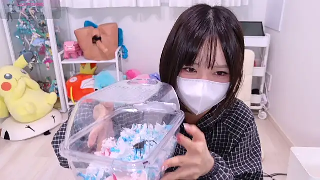 chii chan o0 online show from June 2026 10:11:02 AM