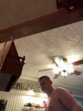 Integrityofsin online show from March 2026 02:35:01 AM