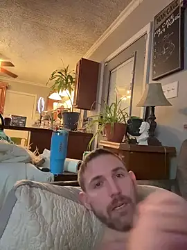 Integrityofsin online show from November 2025 12:33:02 AM