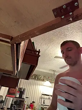 Integrityofsin online show from November 2025 05:16:02 PM