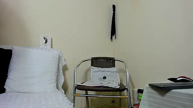 Snapshot of Alan_Fire chatting on November 2025 07:02:02 AM Alan Fire online show from November 2025 07:02:02 AM