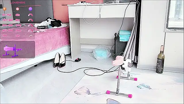 nana-258 online show from November 2025 04:17:02 AM