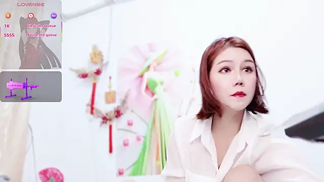 nana-258 online show from May 2026 03:30:01 AM