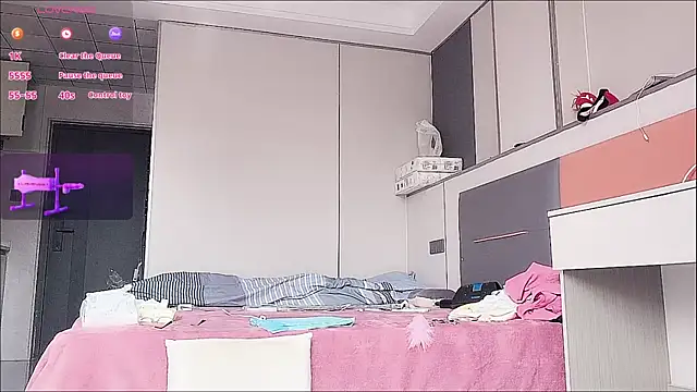 nana-258 online show from November 2025 04:30:01 AM