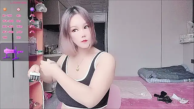 nana-258 online show from October 2025 07:31:01 AM