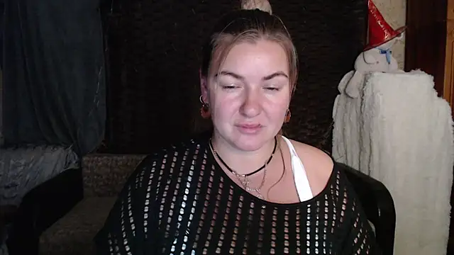 NikaSkylink online show from November 2025 06:24:02 PM