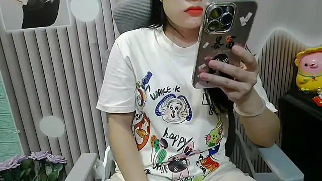 Snapshot of Emachiii chatting on October 2025 01:29:02 AM Emachiii online show from October 2025 01:29:02 AM