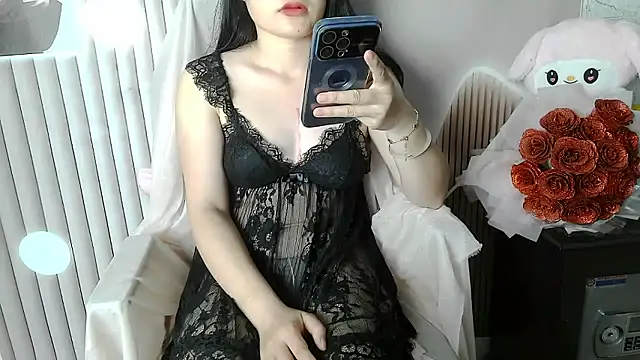 Emachiii online show from November 2025 12:20:01 PM