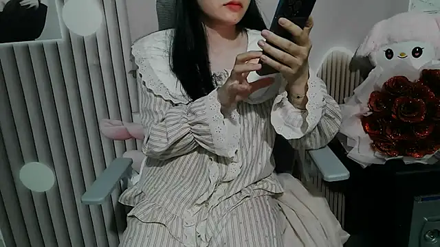 Emachiii online show from November 2025 01:12:01 PM