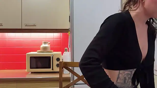 Airelle online show from March 2026 08:37:01 PM