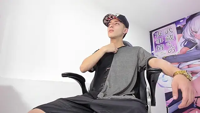 Dereck Boy8 online show from November 2025 07:47:01 PM