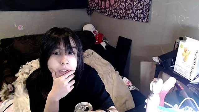 London Ray online show from February 2026 01:57:01 AM