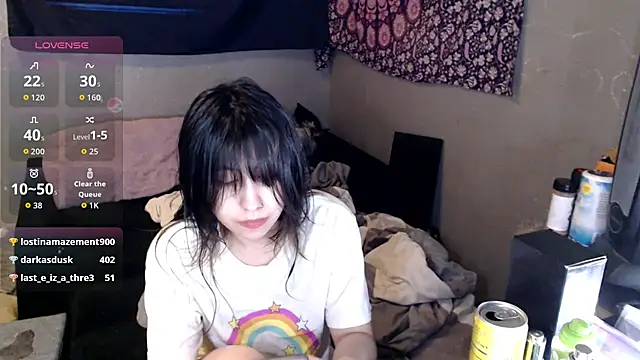 London Ray online show from November 2025 06:17:01 AM