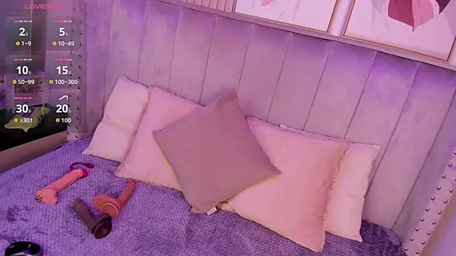 Seshat Hitt online show from November 2025 02:59:01 AM