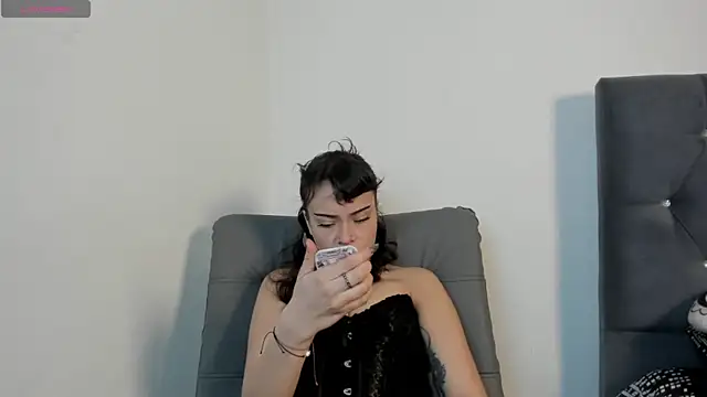 Seijacu online show from November 2025 08:46:02 PM