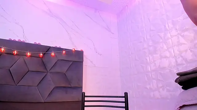 Maia Park online show from February 2026 12:16:01 PM