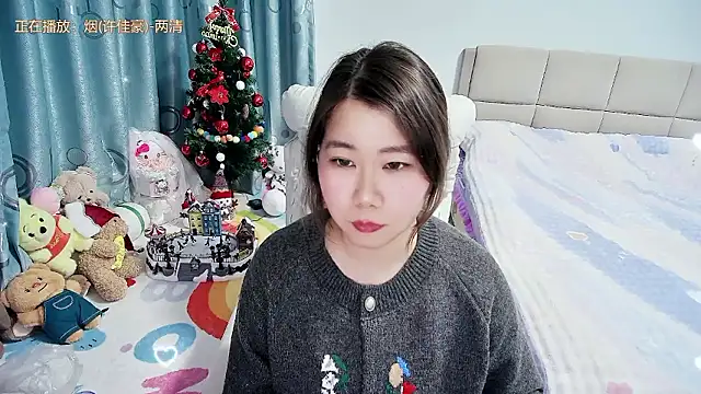 Onlyxixi online show from January 2026 12:42:02 PM