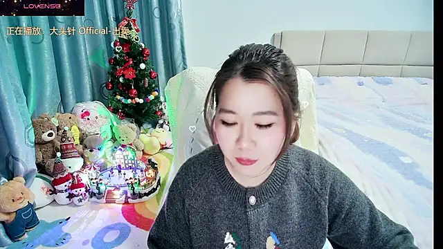 Onlyxixi online show from February 2026 11:52:01 AM