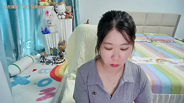 Onlyxixi online show from July 2026 06:36:02 AM