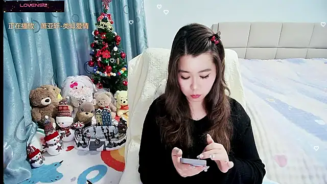 Onlyxixi online show from February 2026 01:11:02 PM