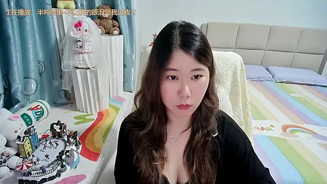 Onlyxixi online show from June 2026 02:33:01 PM