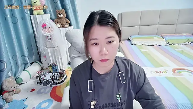Onlyxixi online show from April 2026 12:46:02 PM