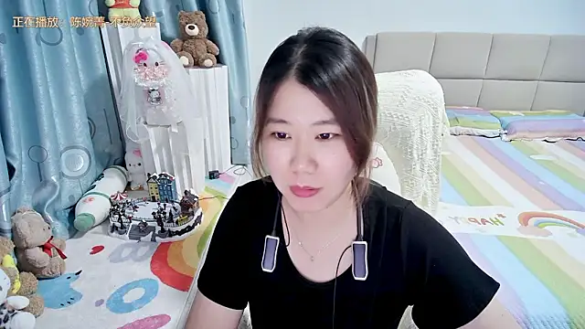Onlyxixi online show from May 2026 12:42:01 PM